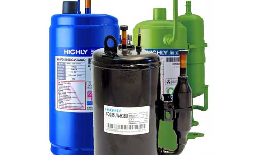 highly rotary compressor