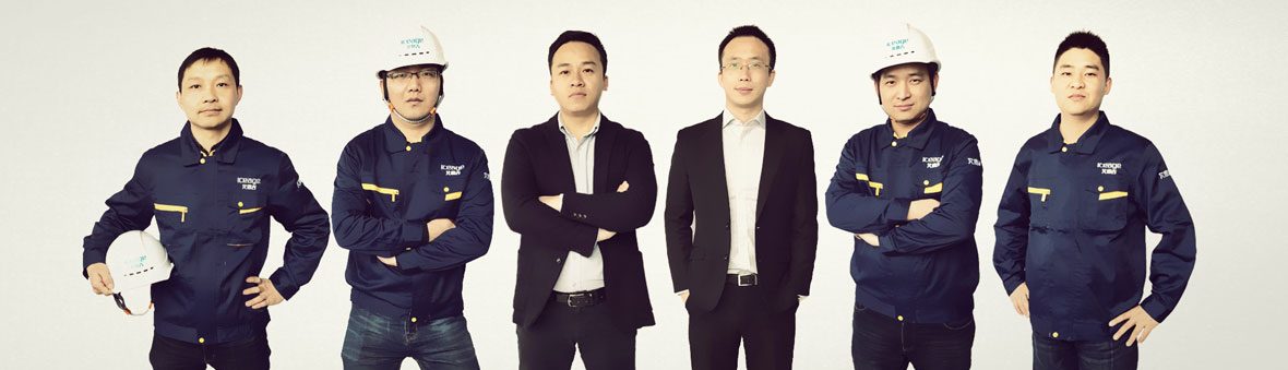 艾思吉 合影